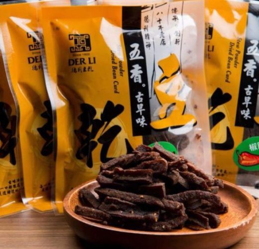 花蓮伴手禮 花蓮伴手禮