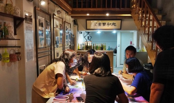 瑞芳老街 瑞芳老街