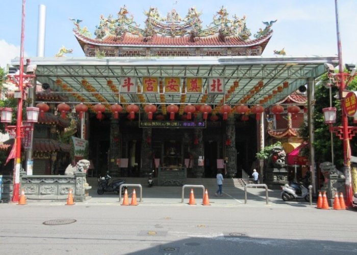 北斗奠安宮 北斗奠安宮
