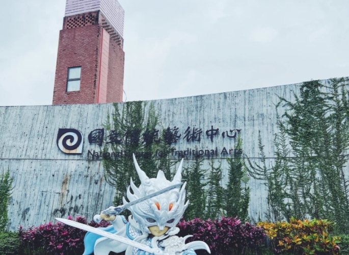 宜蘭必去景點 宜蘭必去景點