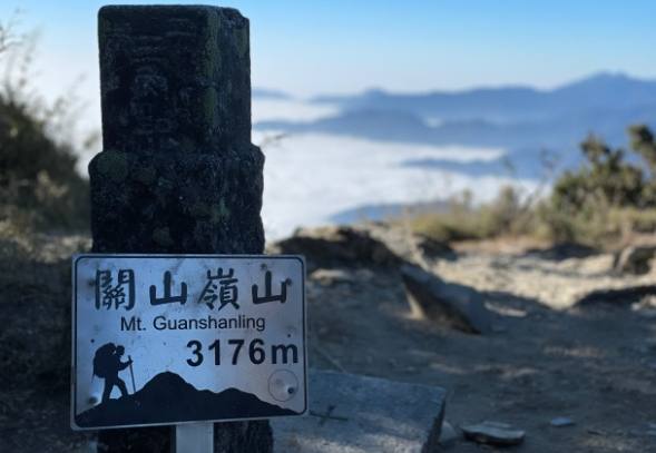 南橫景點
