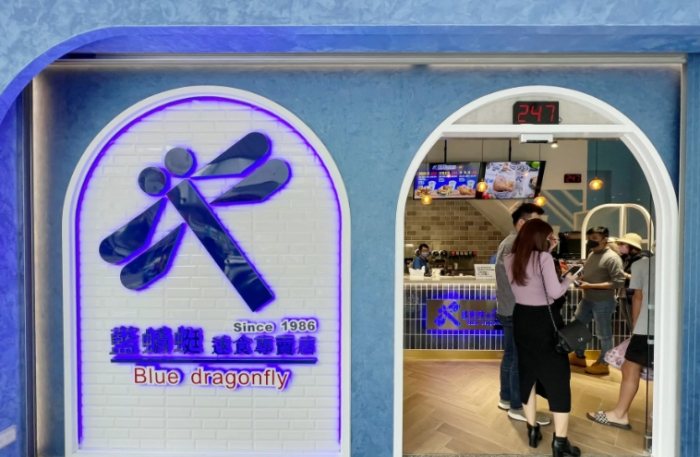 台東飯店五星 台東飯店五星