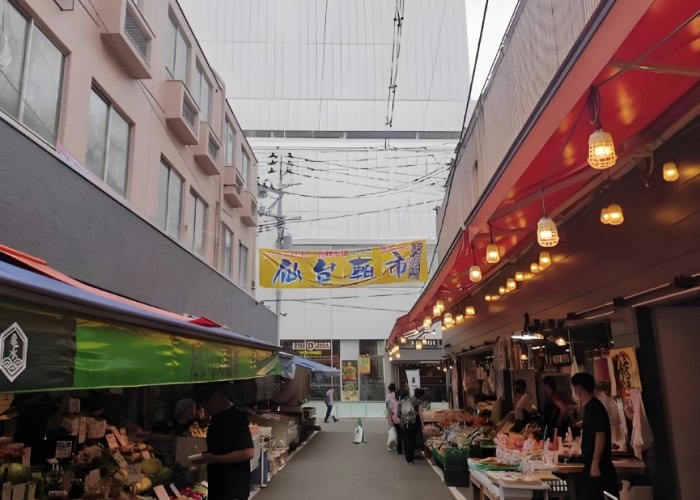 仙台自由行