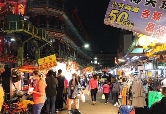 蘆洲廟口夜市 蘆洲廟口夜市