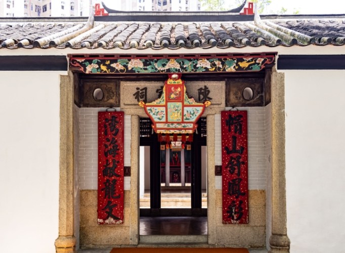 三棟屋博物館 三棟屋博物館