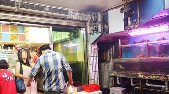 鹿 港 餐廳 鹿 港 餐廳