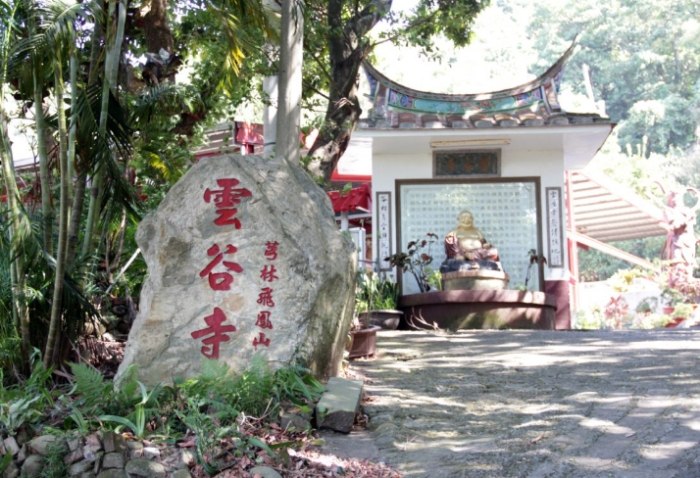 飛鳳寺 飛鳳寺