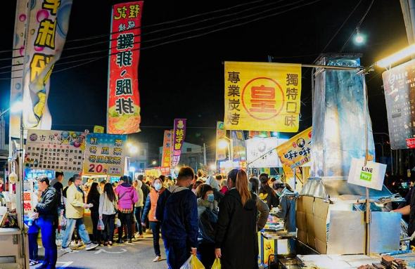 東南觀光夜市 東南觀光夜市