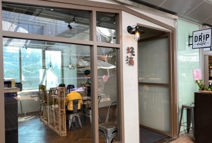 松山車站餐廳 松山車站餐廳