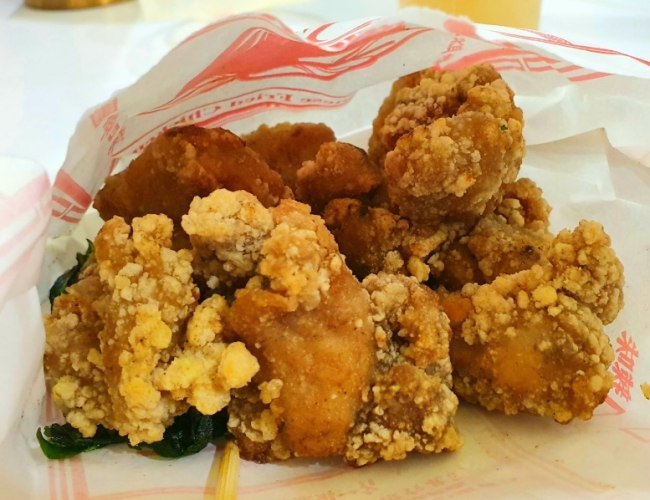 十分美食 十分美食