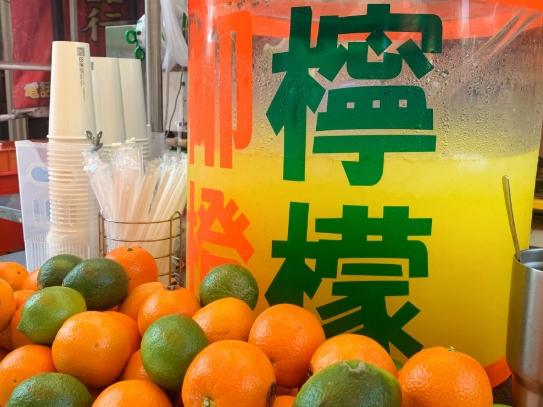 新營休息站美食