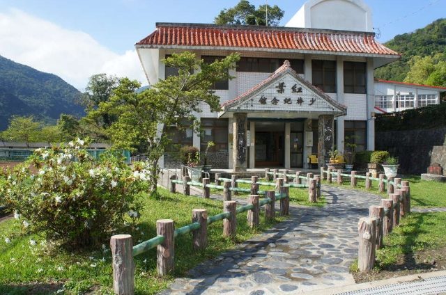 鸞山森林博物館 鸞山森林博物館