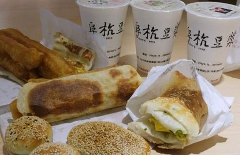 仁愛圓環美食 仁愛圓環美食