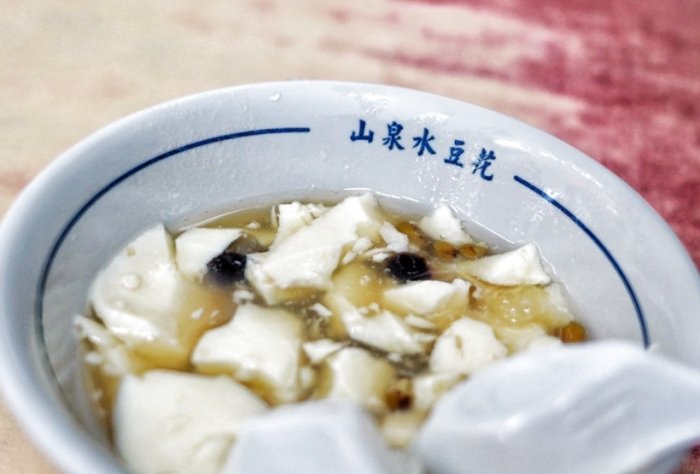 旗竿湖 旗竿湖