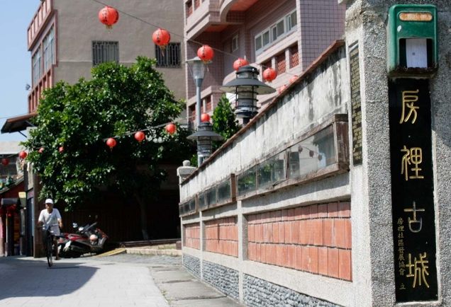 苗栗老街 苗栗老街