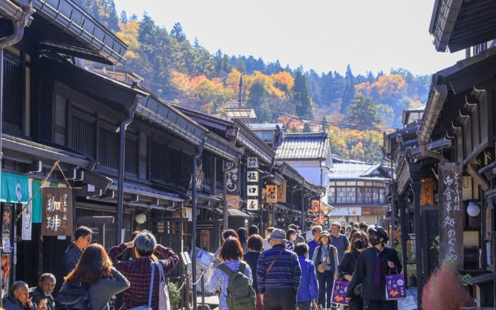 高山老街