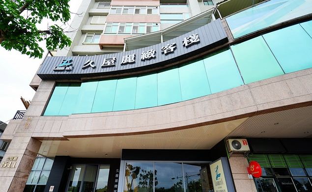 宜蘭羅東住宿 宜蘭羅東住宿