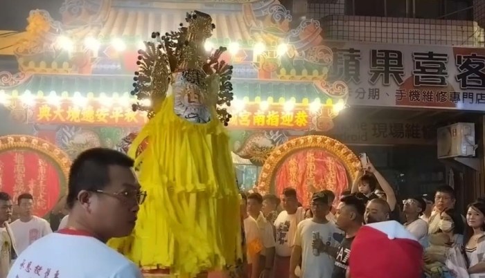 指南宮南投 指南宮南投