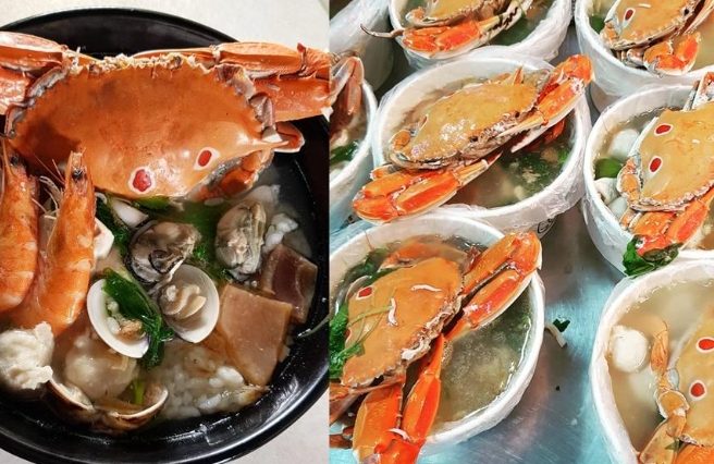 桃園粥 桃園粥