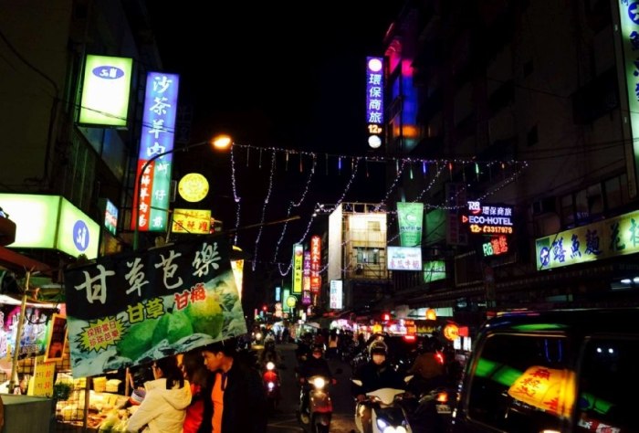 興中夜市 興中夜市