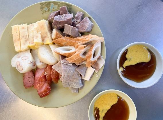 台南民族路美食 台南民族路美食