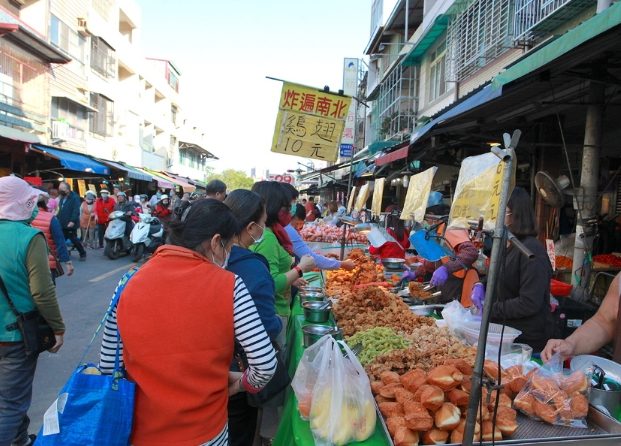 內惟市場 內惟市場