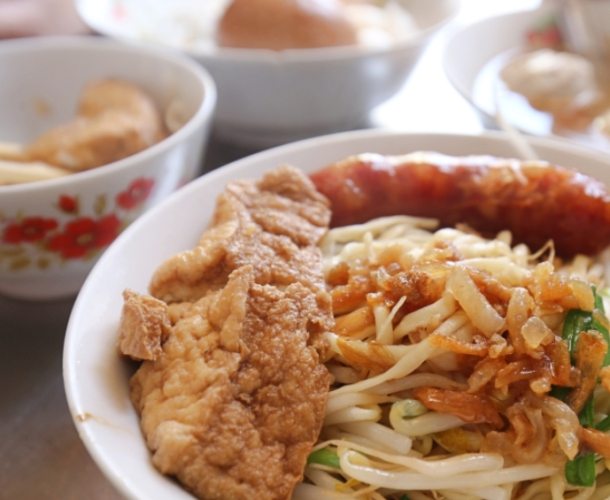 古早麵 古早麵