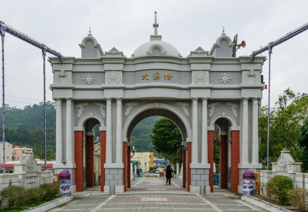 大溪木藝生態博物館