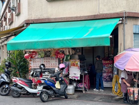 美濃餐廳 美濃餐廳