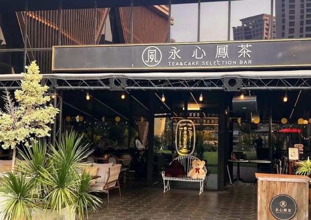 高雄火鍋推薦 高雄火鍋推薦
