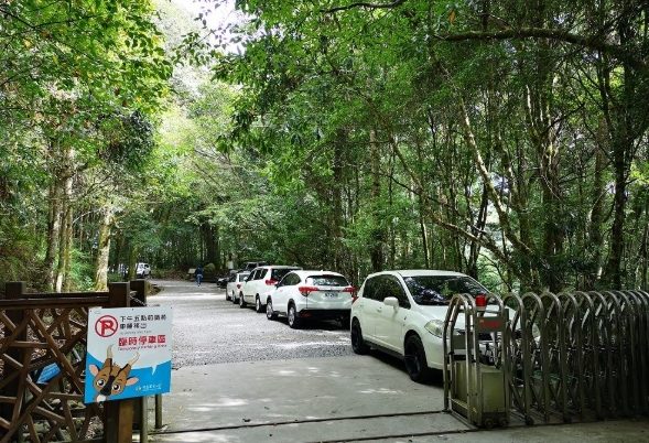 洗水山 洗水山