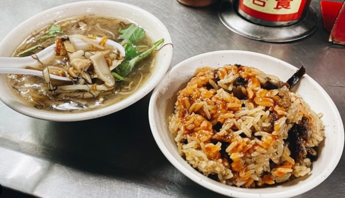 基隆特色美食