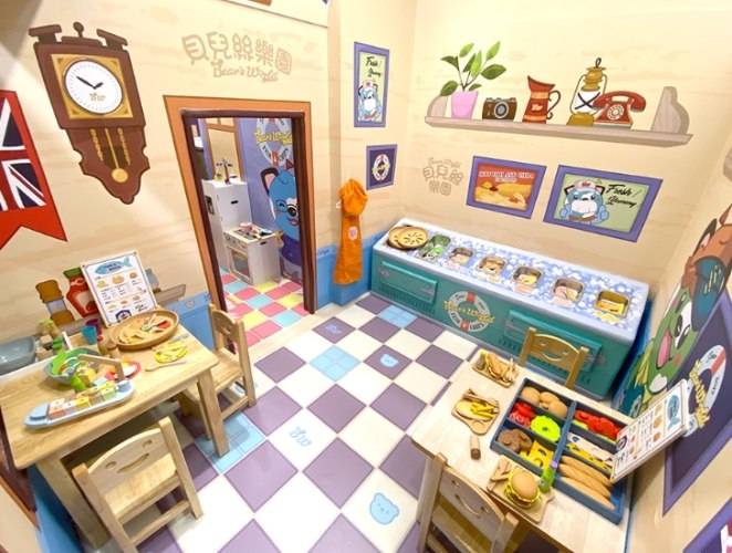 貝兒絲樂園 貝兒絲樂園