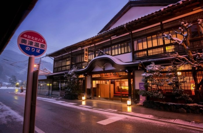 岡山旅館 岡山旅館