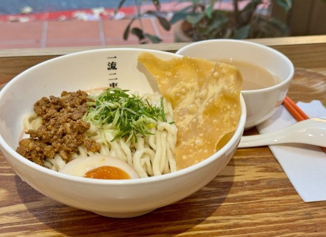 素椒麵 素椒麵