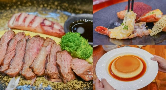 林口 餐廳 林口 餐廳
