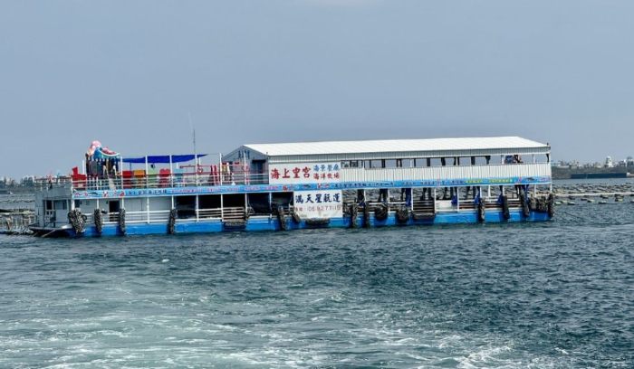 澎湖海洋牧場 澎湖海洋牧場