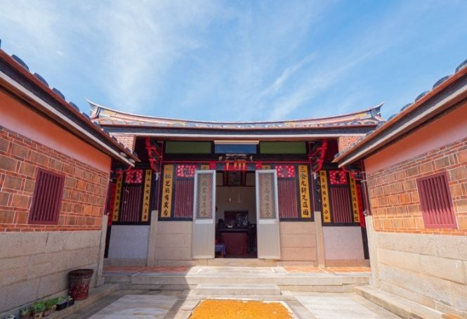 古嚴寺 古嚴寺
