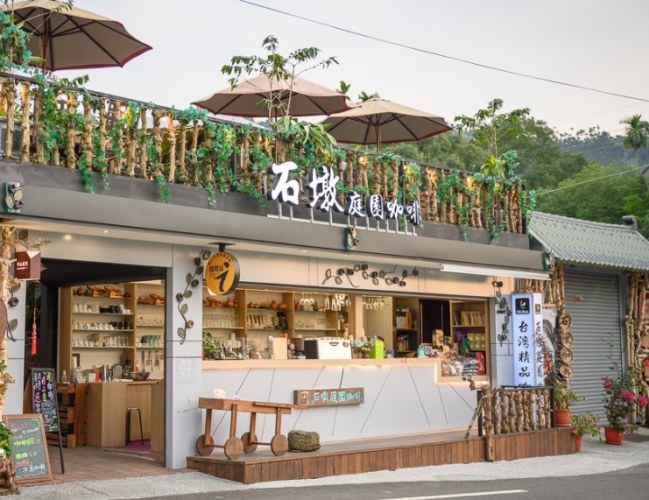 花旗木步道
