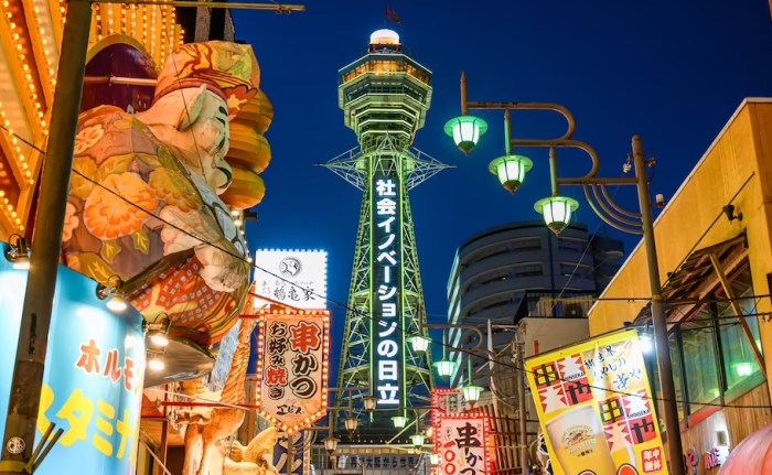 大阪自由行攻略