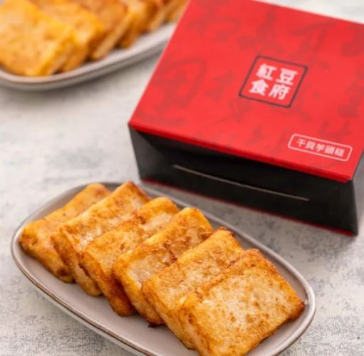 新埔站美食 新埔站美食