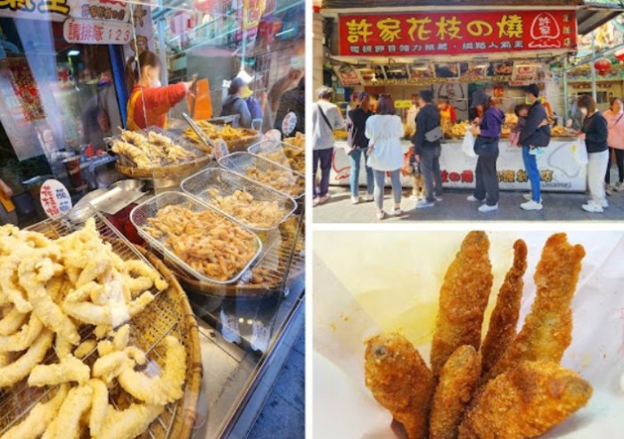 八里老街美食
