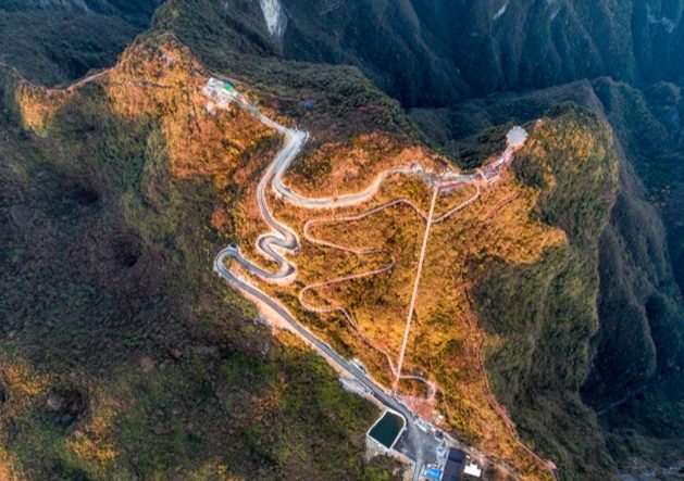 七星山 七星山