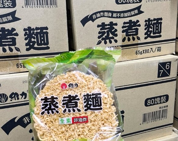 蒸煮麵熱量 蒸煮麵熱量
