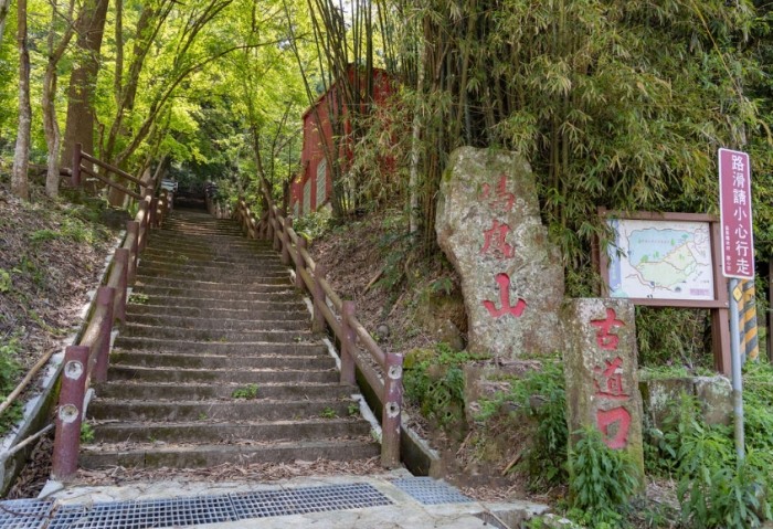 獅潭老街 獅潭老街