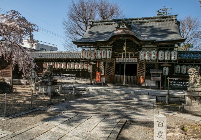 宇治一日遊 宇治一日遊