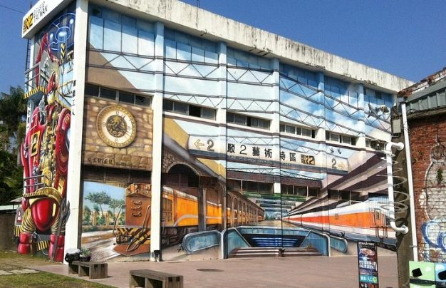 新月餐廳 新月餐廳