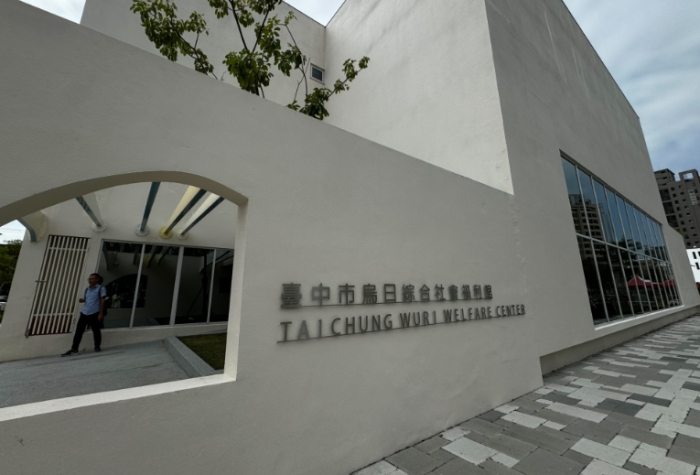 烏日親子館 烏日親子館