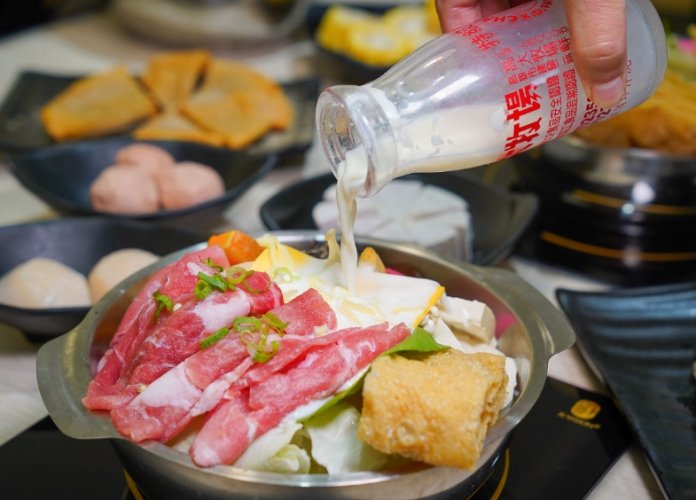 高大牧場 高大牧場