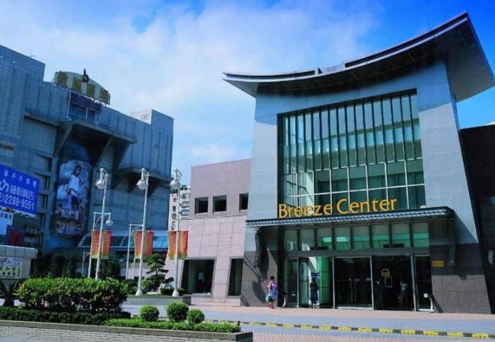 微風廣場 微風廣場
